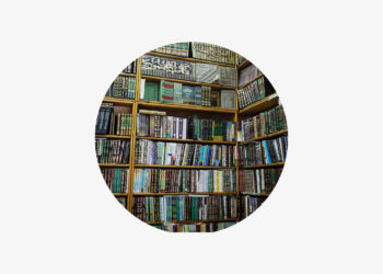 Современи автори, Објава и Пратеништво