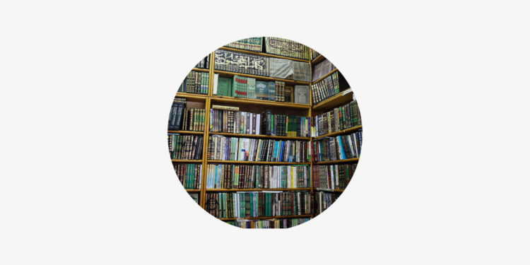 Современи автори, Објава и Пратеништво