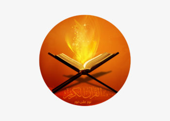 Поводи за објавата