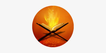 Поводи за објавата