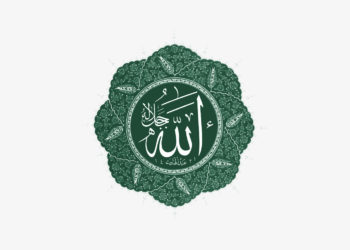 Божја правда