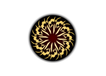 Својства на делување