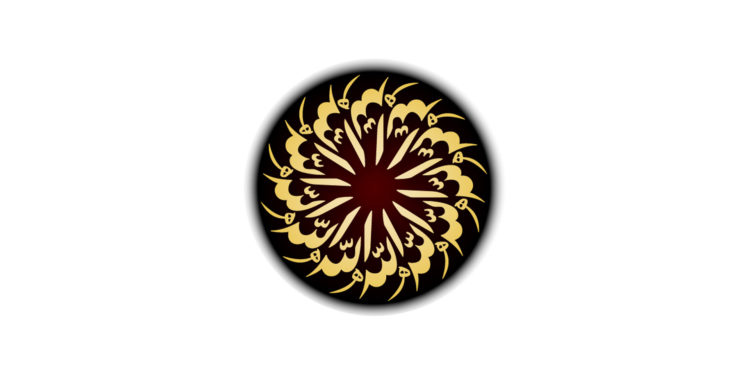 Својства на делување