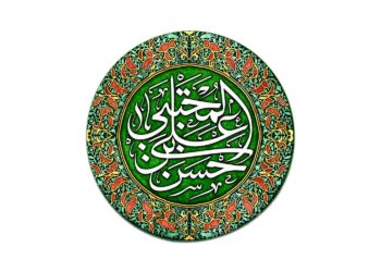 Хасан ел-Муџтеба, а.с., вториот ехлибејтски Имам