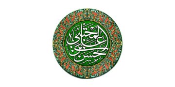 Хасан ел-Муџтеба, а.с., вториот ехлибејтски Имам