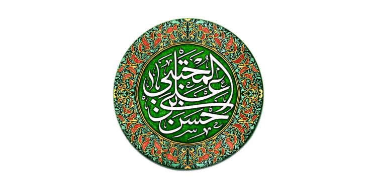 Хасан ел-Муџтеба, а.с., вториот ехлибејтски Имам