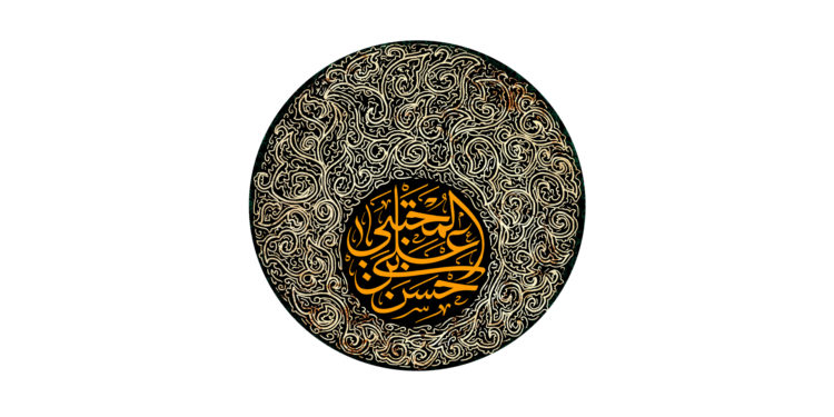 Во врска со мировниот договор меѓу Имам Хасан, а.с., и Муавија- прв дел