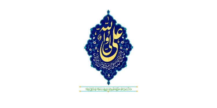 Првиот ехлибејтски Имам, Али ибн Еби Талиб, а.с. – период на неговиот калифат – дел 7