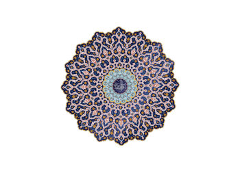 ОСМИОТ ЕХЛИБЕЈТСКИ ИМАМ, АЛИ ИБН МУСА АР-РИДА, А.С. – 3