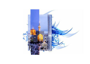 ОСМИОТ ЕХЛИБЕЈТСКИ ИМАМ, АЛИ ИБН МУСА АР-РИДА, А.С. – 4